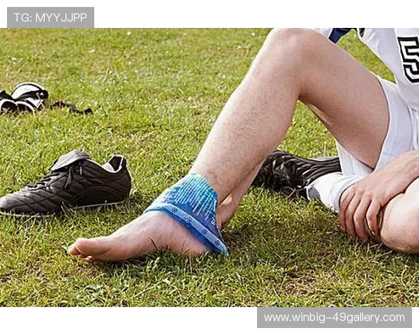 足球球星脚踝伤病对职业生涯的影响与预防措施探讨